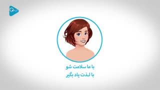 مراقبتهای بعد از بوتاکس