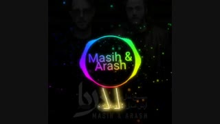اهنگ صد ریشتری