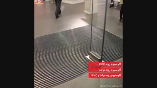 پادری های ورودی ساختمان