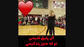 تقدیمی مل ملم