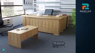رایان میز| تولید کننده مبلمان اداری مدرن