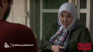 آنونس «شرایط خاص»