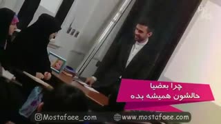 گزارش جلسه چهارم رشدفردی