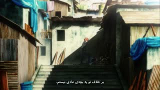 انیمه سگ های ولگرد بانگو فصل سوم قسمت اول با زیرنویس فارسی