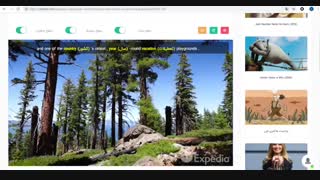 آموزش زبان با فیلم همراه با زیرنویس