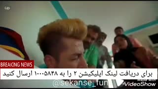 سکانس بینظیر سریال پایتخت 5