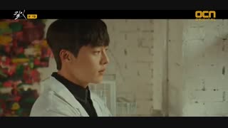 قسمت هفتم سریال کره ای Kill It 2019 - با زیرنویس فارسی