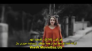 دانلود قسمت 1.2.3.4.5.6.7.8.9.10 سریال ترکی کوز گون Kuzgun زیرنویس فارسی چسبیده در کانال رایگان