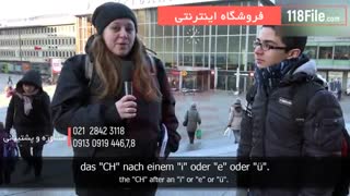 فیلم آموزش زبان نوین آلمانی بصورت 0تا 100