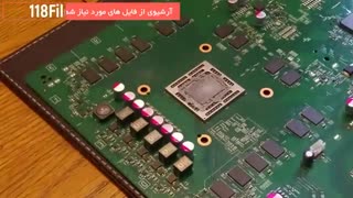تعمیرات ایکس باکس-تعمیر داغ کردن ایکس باکس