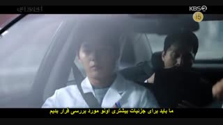 قسمت ششم سریال کره ای دکتر زندانی +زیرنویس چسبیده Doctor Prisoner 2019 با بازی نام گونگ مین و نارا