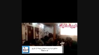 ویدیو: نظرات مردم در مورد دمنوش نیوشا
