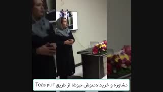 ویدیو: تجربه کاهش 20 کیلو وزن با دمنوش