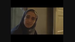 تیزر فیلم خانوم