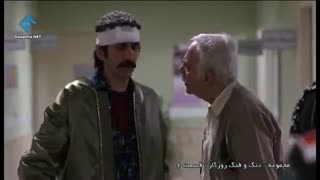 سریال دنگ و فنگ روزگار قسمت 6