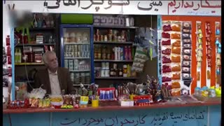 سریال دنگ و فنگ روزگار قسمت 8