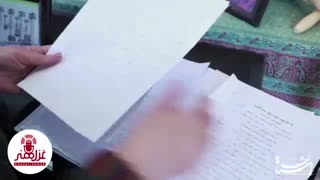 کنسرت بانوان خواننده : فاطمه ساغری  . موسسه غزل هنر