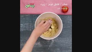 طرز تهیه فلافل با سس ارده | falafel recipe | محصولات کنجدی بیسفود