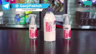 آموزش استفاده از پوشش نانو سرامیک سطوح چرمی خودرو Q2 Leather Coat GYEON-گنجی پخش