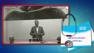 علائم صرع پنهان