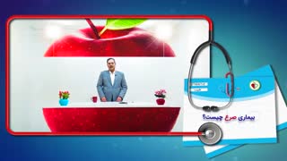 بیماری صرع چیست؟