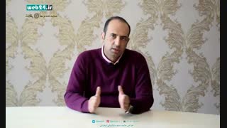 ویدئو آموزشی سئو : چگونه کلمات کلیدی طولانی مرتبط با سایت خود را انتخاب کنیم؟