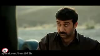 حکایت عاشقی
