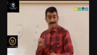 استندآپ وحید رحیمیان نوروز 98