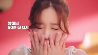 تبلیغ gelato factory از ته یون