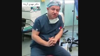 صحبت های دکتر آریانا در مورد تکنیک های نوین جراحی سرطان سینه