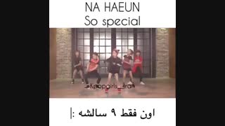 ایشون فقط ۹ سالشه :|