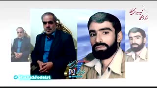 شکوه شهادت محمود جدیری کهنموئی