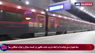وین بهترین شهر دنیا