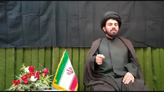 سید عباس بهادر: "جایگاه زن در اسلام"