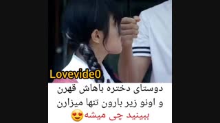 عاخیـ(^^)