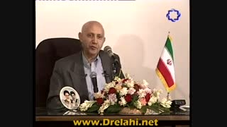 دکتر الهی قمشه ای - استعداد -  Dr Elahi Ghomshie - Estedad
