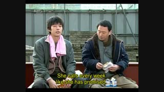 As Much as Heaven and Earth - EP 002- Park Hae Jin Cut