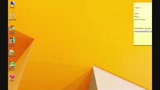 آموزش اکسل جلسه ی اول - آشنایی با منوها