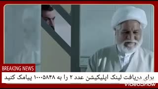 سکانس بینظیر فیلم ژن خوک