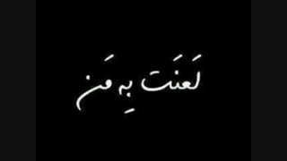 دل شکستـ ن