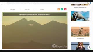 یادگیری زبان با فیلم گشتی در جزیره بالی