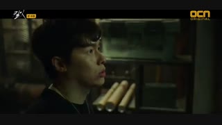 قسمت هشتم سریال کره ای Kill It 2019 - با زیرنویس فارسی