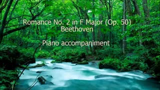 اکومپانیمان رومنس 2