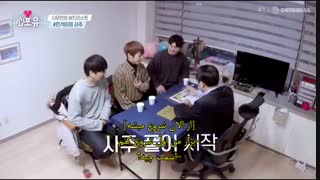 قسمت هشتم وی لایو Heart for you با حضور شیومین همراه با زیرنویس فارسی چسبیده