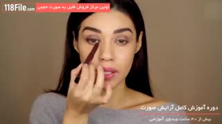 آموزش کامل آرایش صورت بازیگران معروف هالیوود