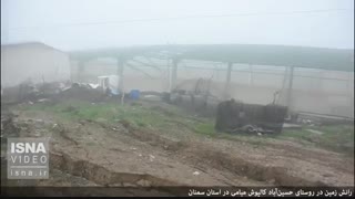 رانش شدید زمین در بخشی از سمنان