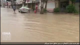 بارش شدید باران و آبگرفتگی در برخی مناطق هرمزگان