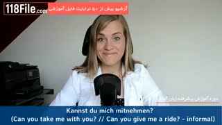 راحت ترین روش یادگیری زبان آلمانی پیشرفته