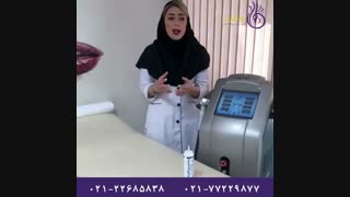 معرفی بهترین روش لاغری موضعی