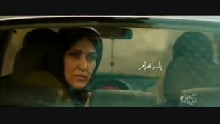 تیزر فیلم سه ماهی